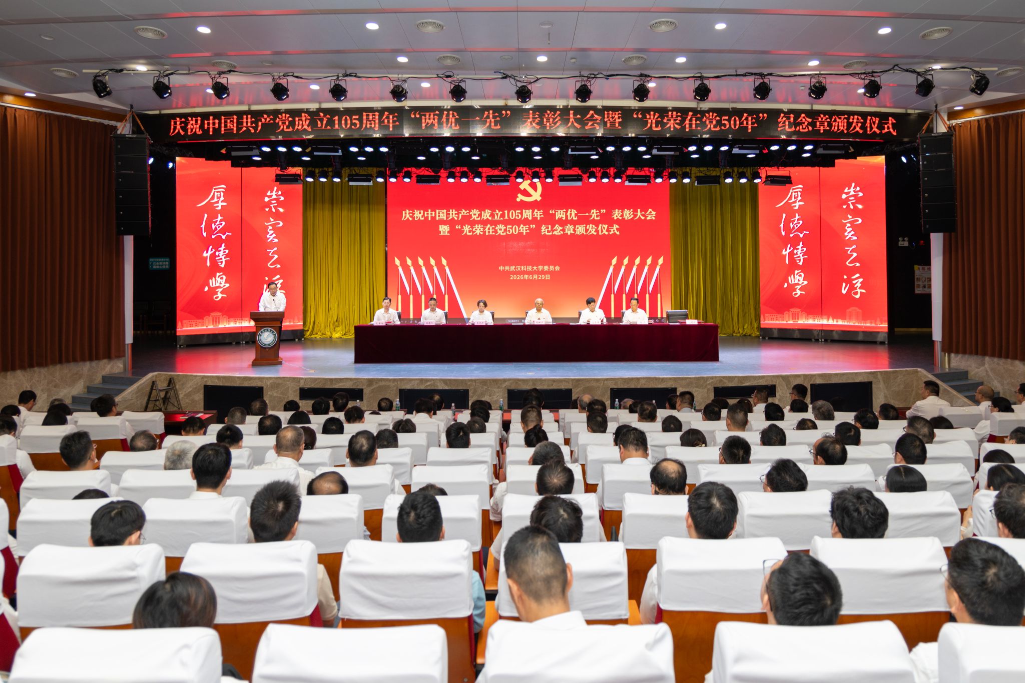 QY球友会体育