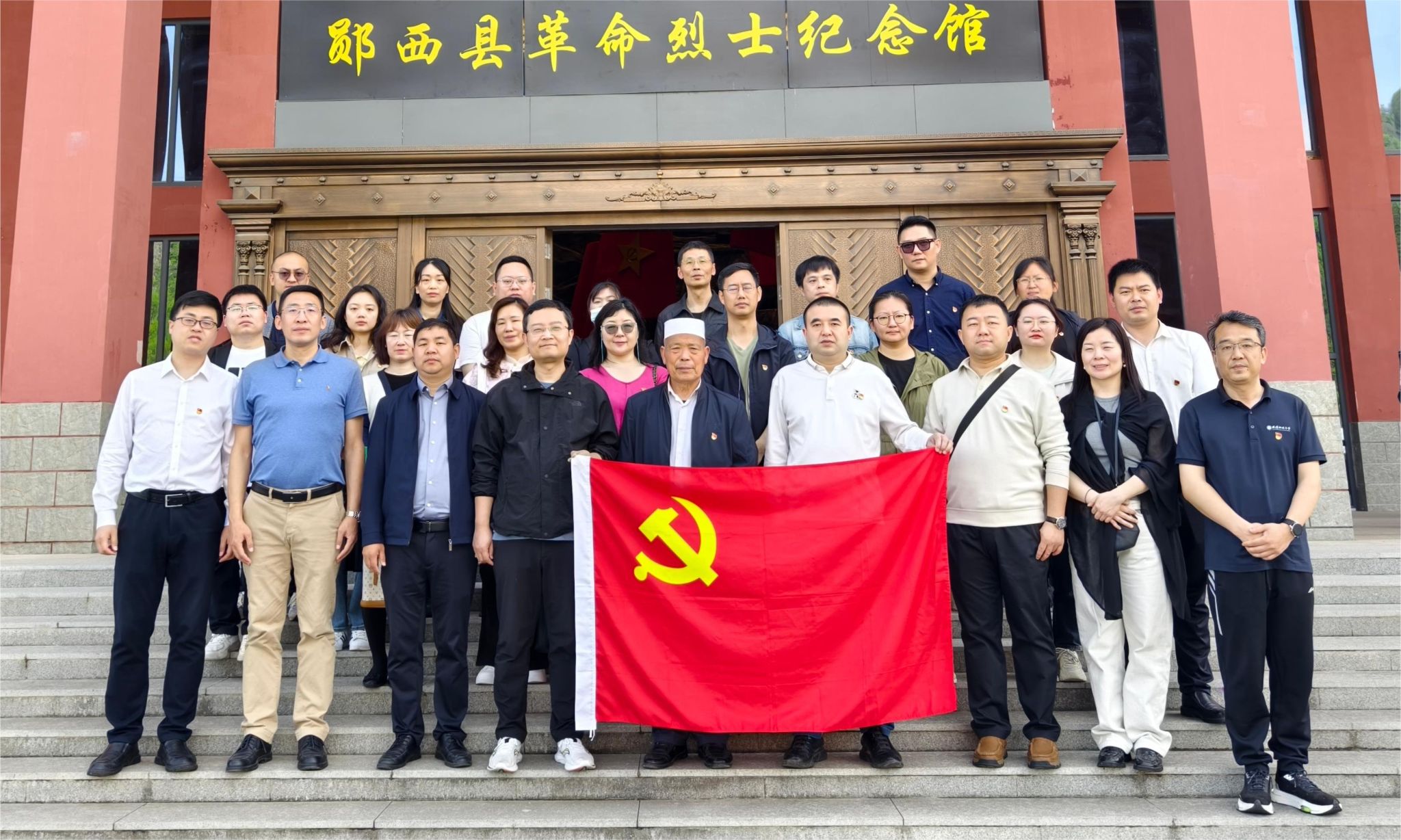 QY球友会体育