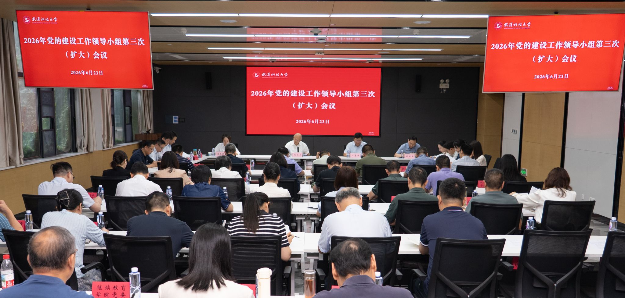 QY球友会体育