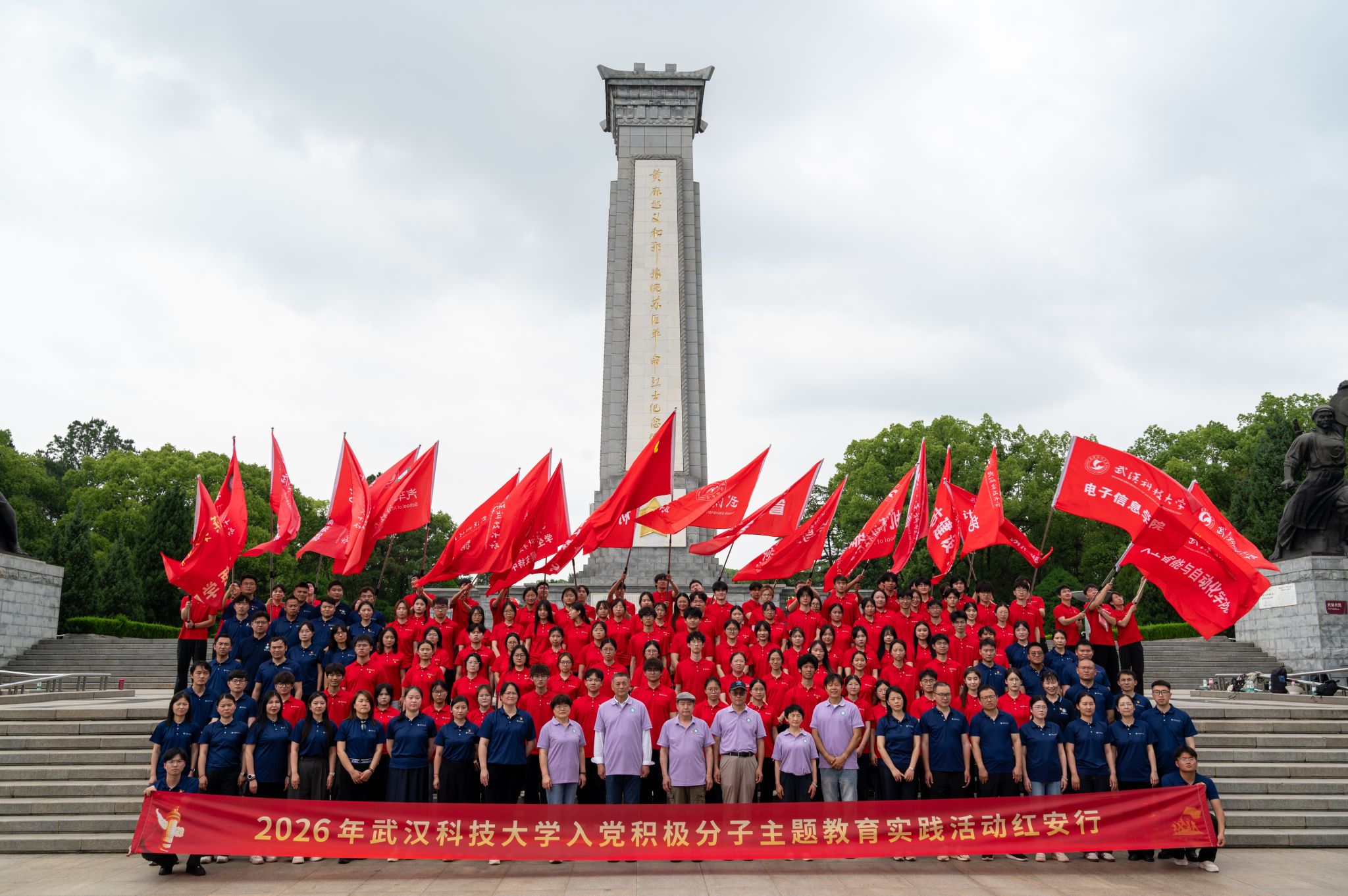 QY球友会体育