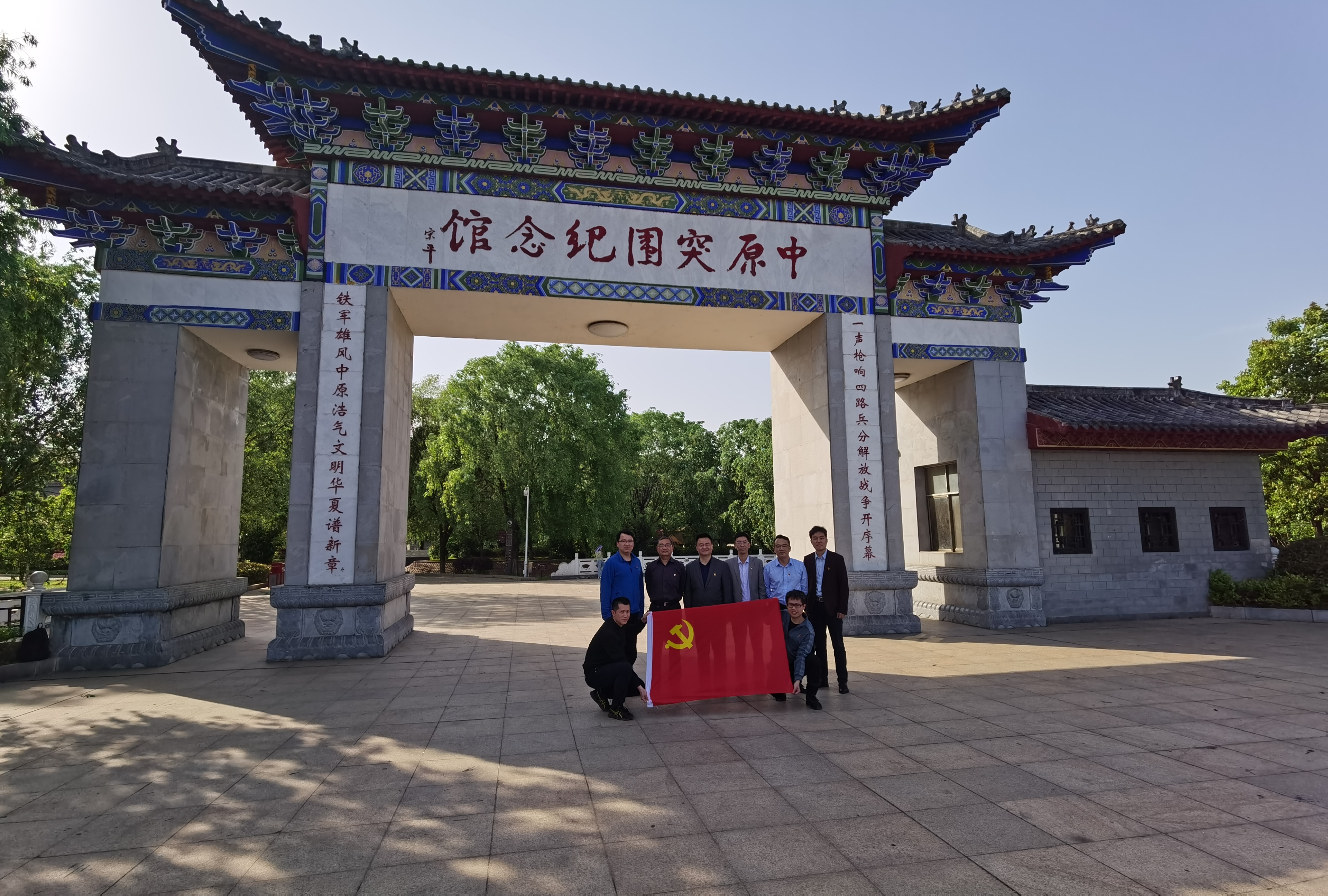 QY球友会体育