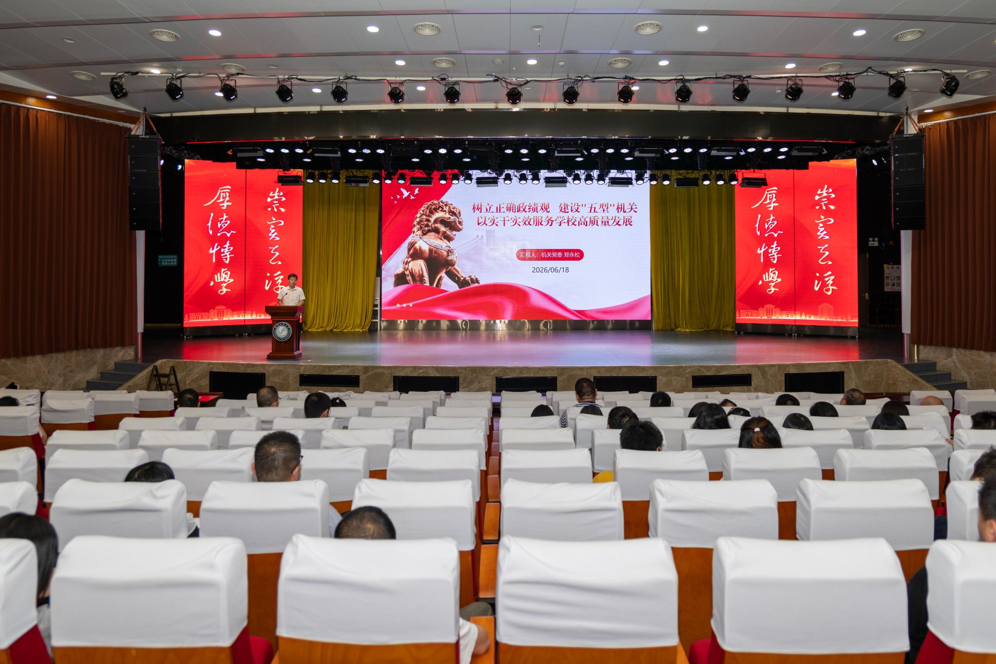 QY球友会体育
