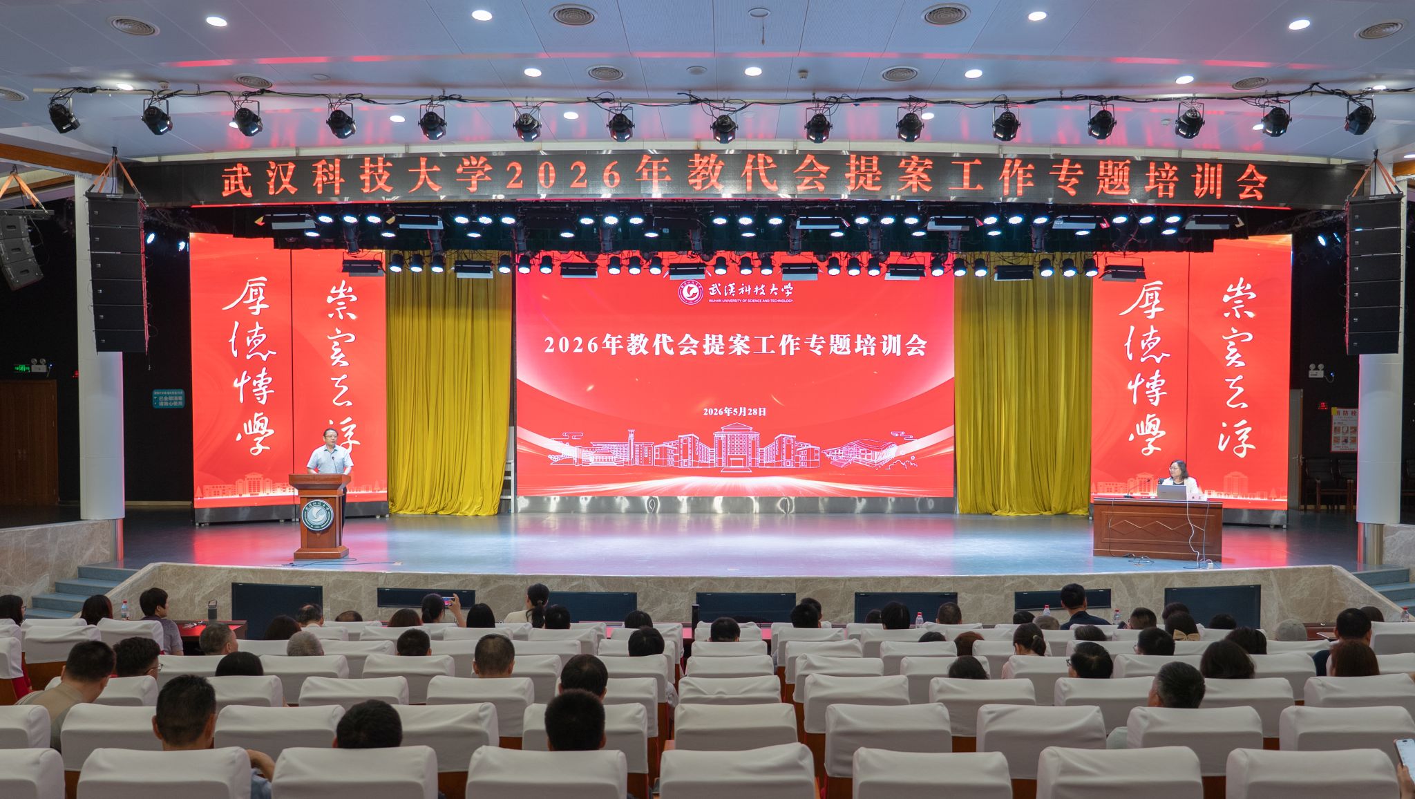 QY球友会体育