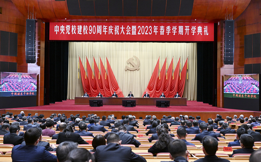 QY球友会体育
