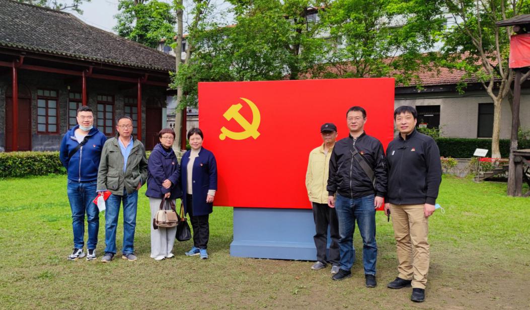 QY球友会体育