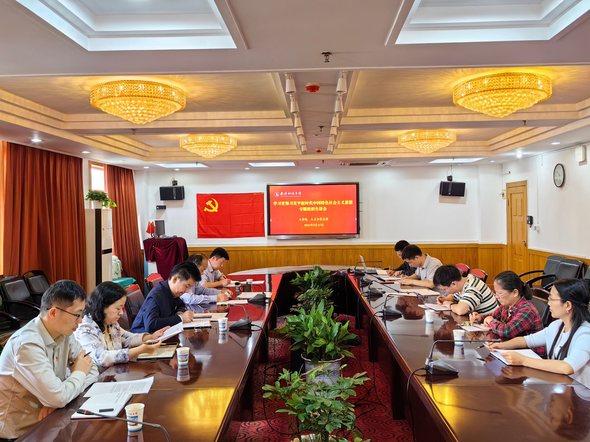 QY球友会体育