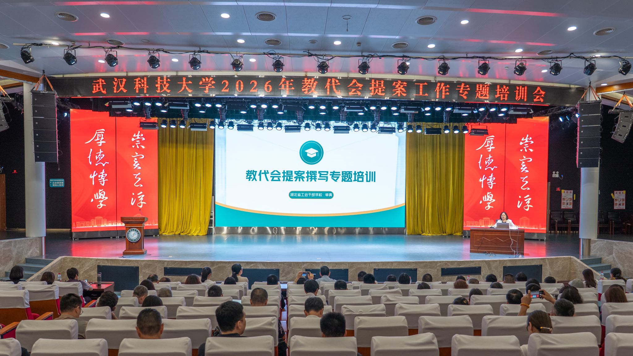 QY球友会体育