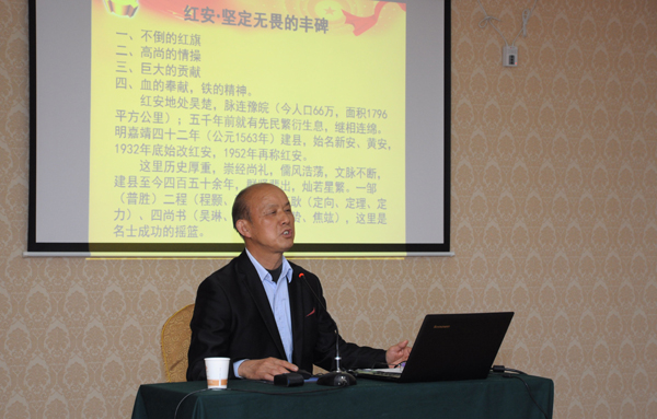 QY球友会体育