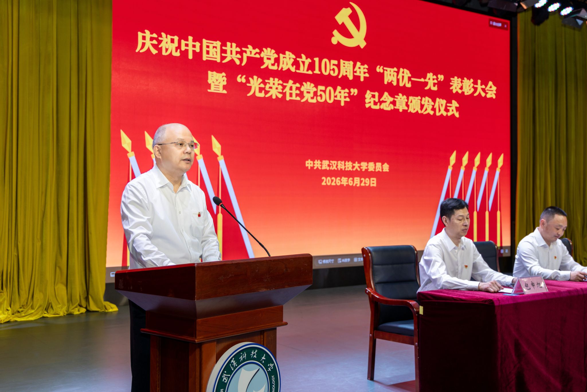 QY球友会体育