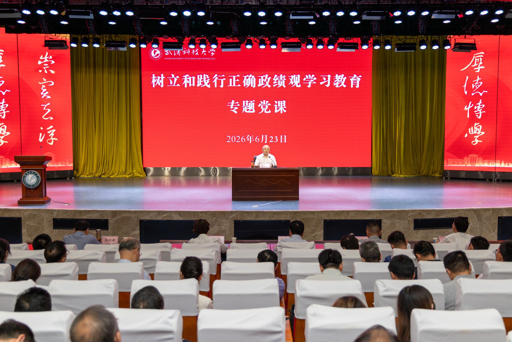 QY球友会体育