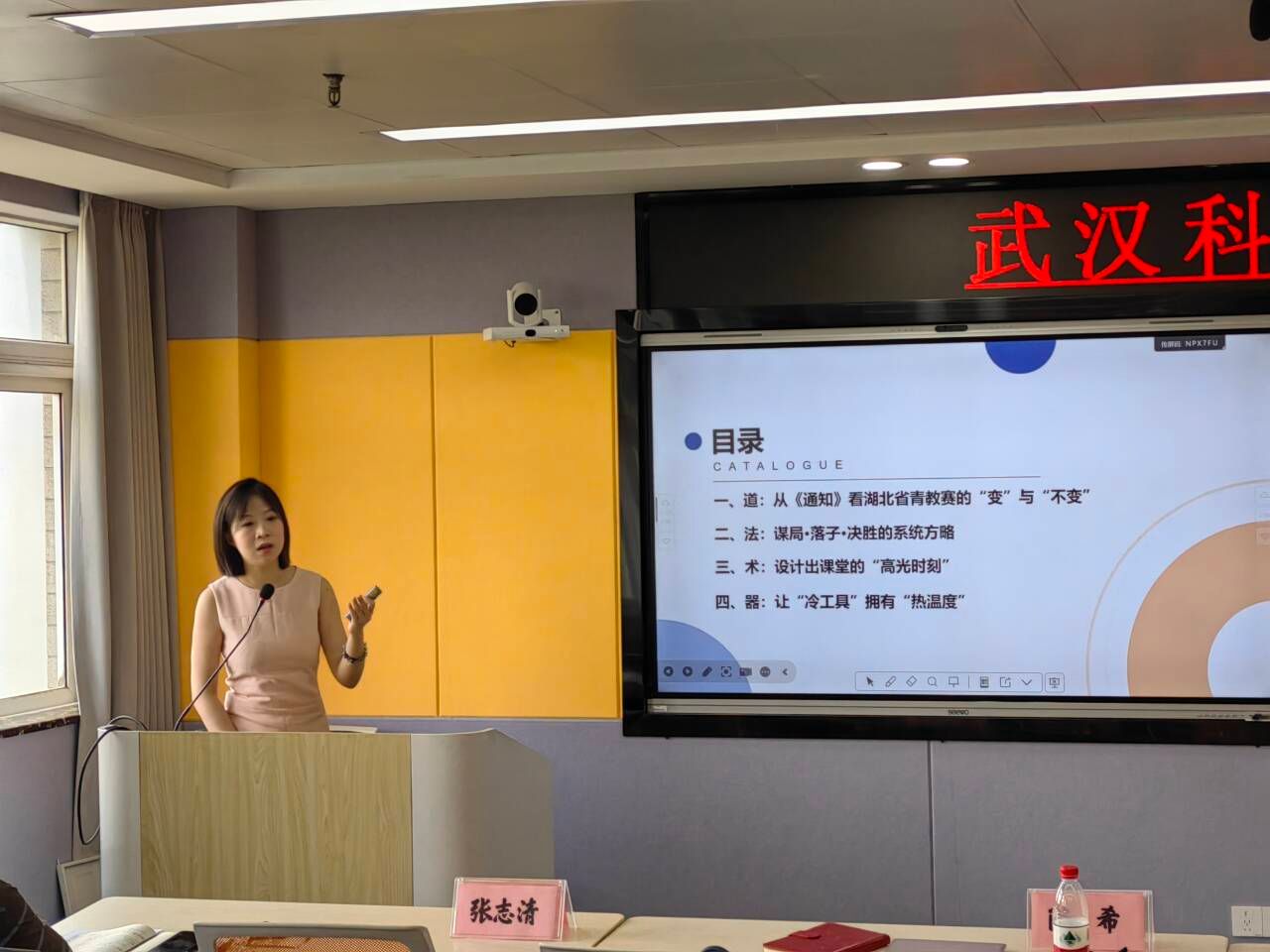 QY球友会体育