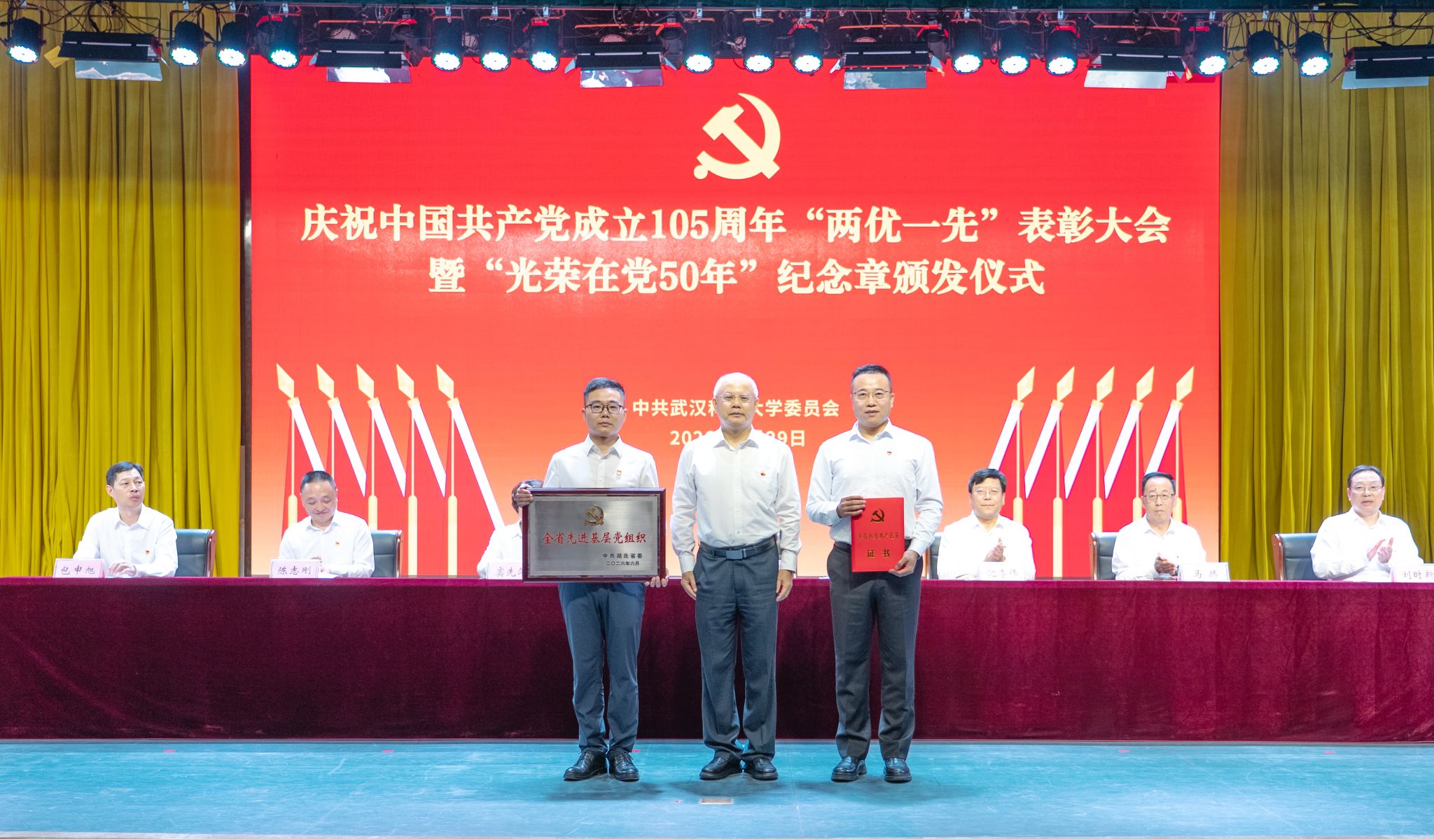 QY球友会体育