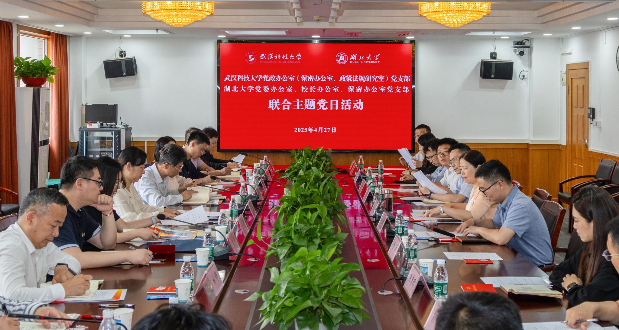 QY球友会体育