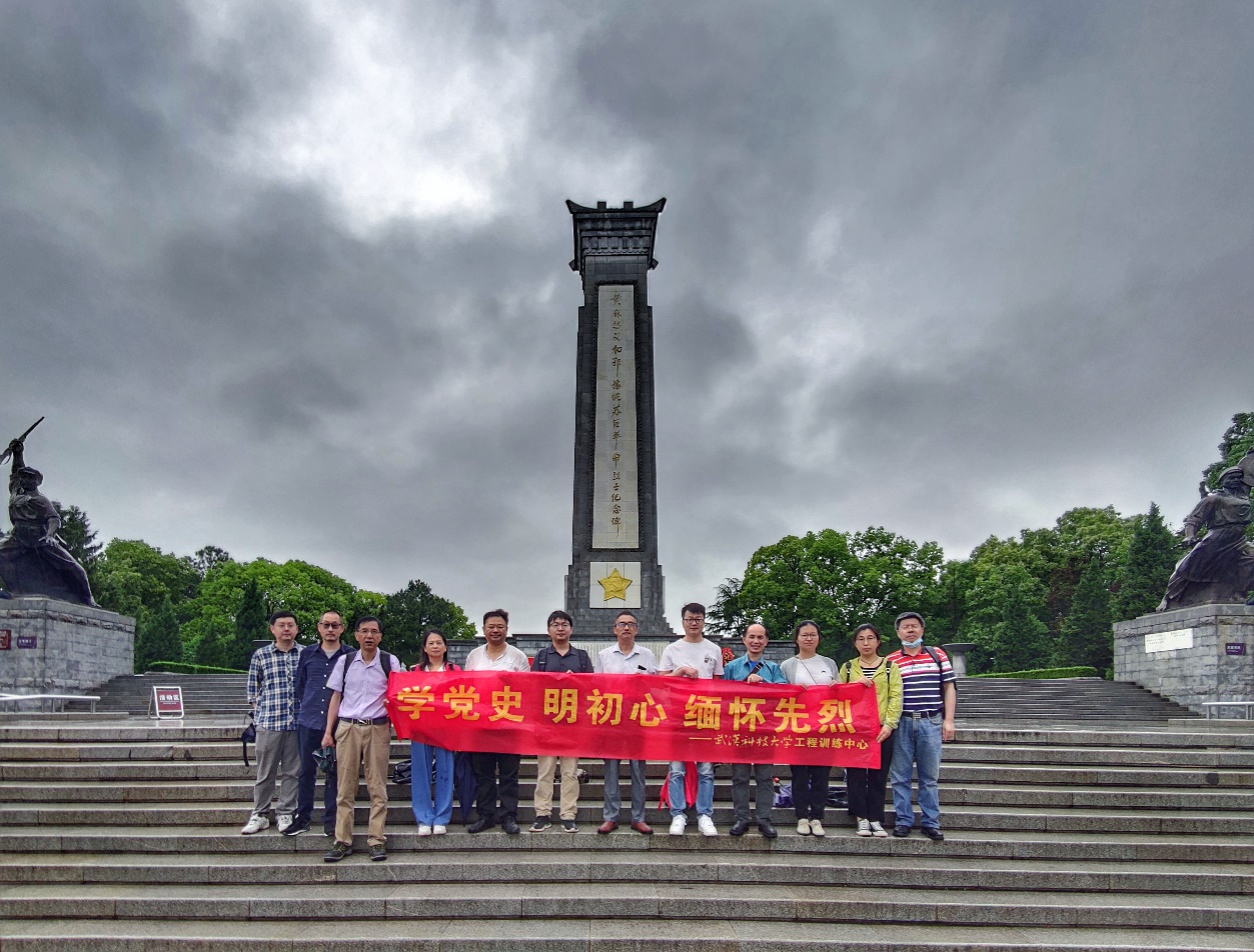 QY球友会体育