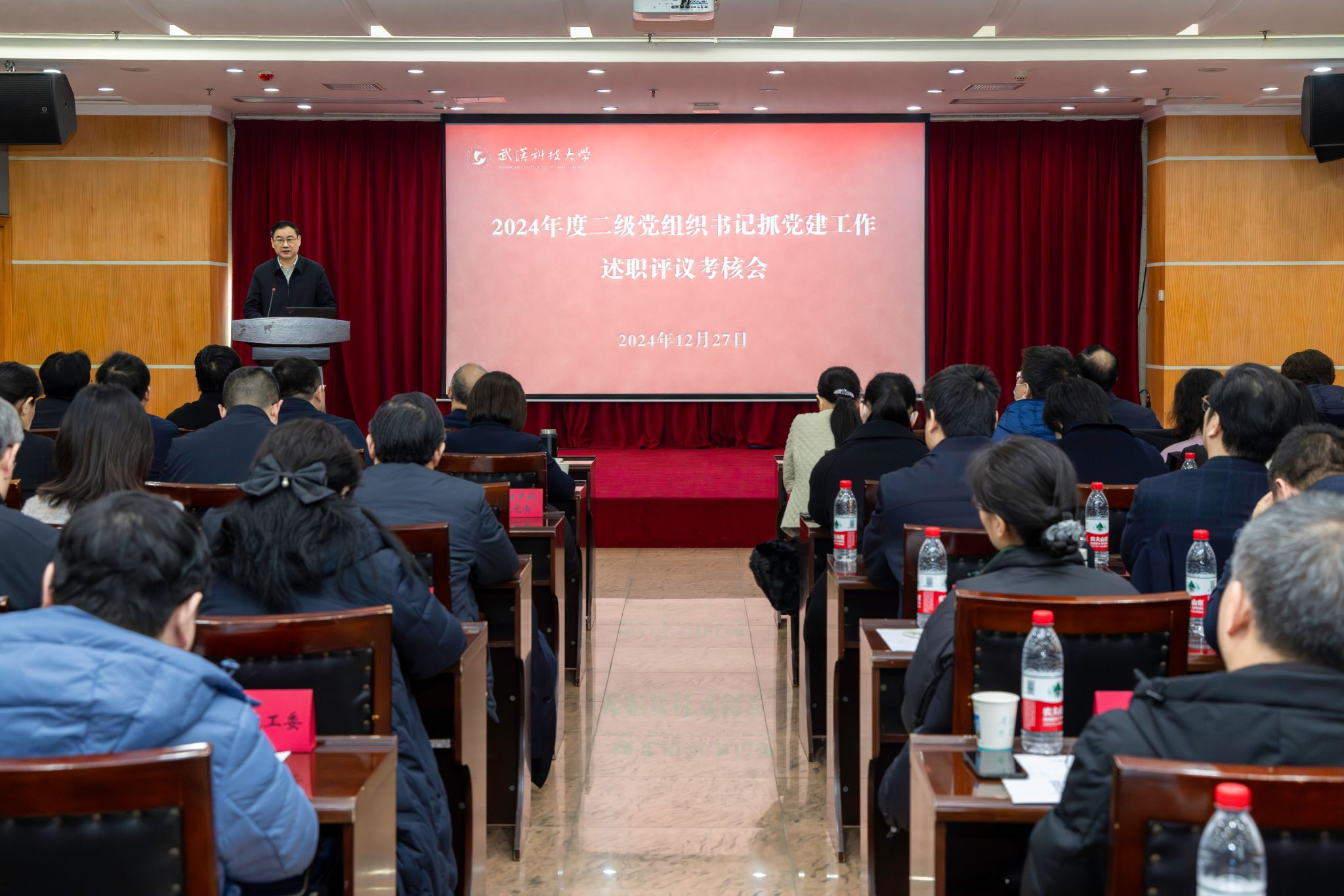 QY球友会体育